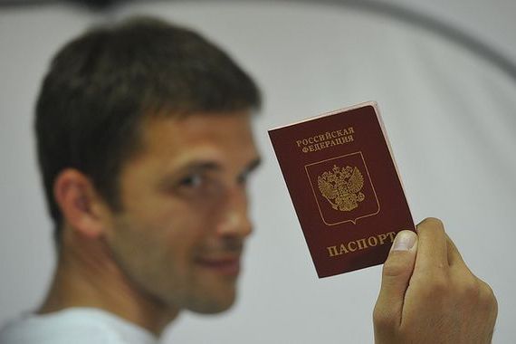 прописка в Юрьевце